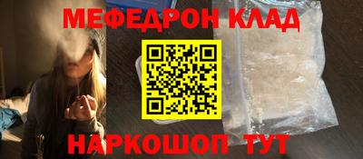 мдпв Новозыбков