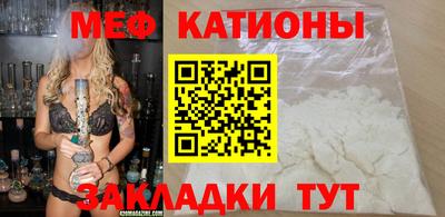 гашиш Новодвинск
