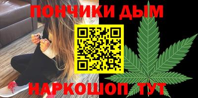 гашиш Новодвинск