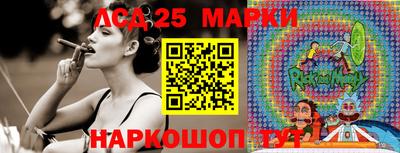 mdpv Новокубанск