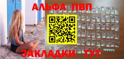 гашиш Новодвинск