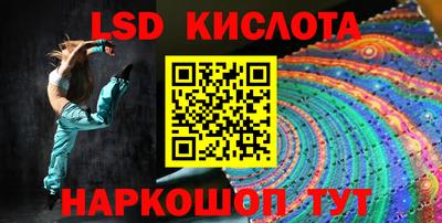 mdpv Новокубанск