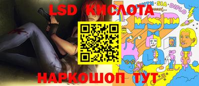 гашиш Новодвинск