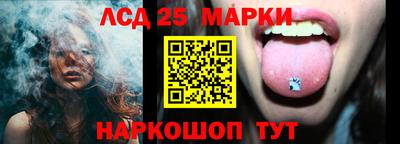 гашиш Новодвинск