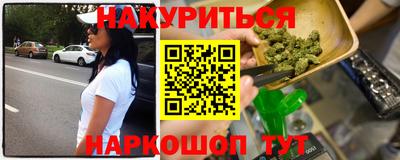mdpv Новокубанск