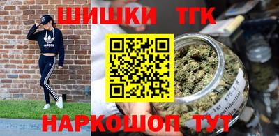 mdpv Новокубанск