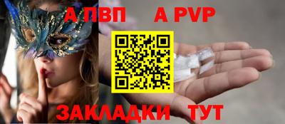 гашиш Новодвинск