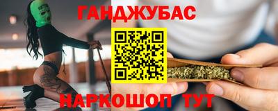 гашиш Новодвинск