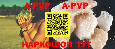 гашиш Новодвинск