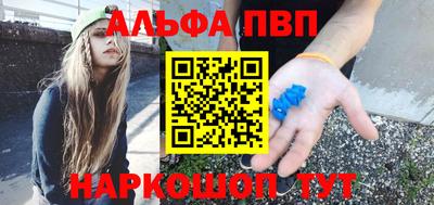 гашиш Новодвинск