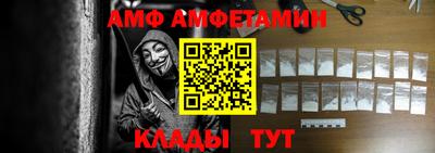 mdpv Новокубанск