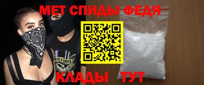 гашиш Новодвинск