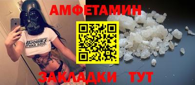 гашиш Новодвинск