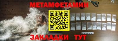 гашиш Новодвинск