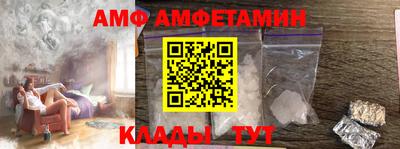 гашиш Новодвинск