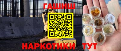 mdpv Новокубанск