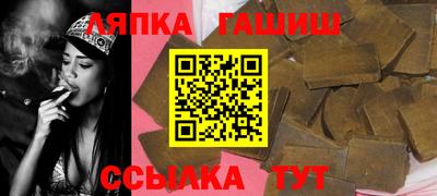 mdpv Новокубанск