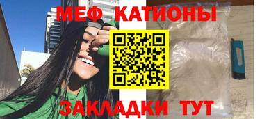 мдпв Новозыбков