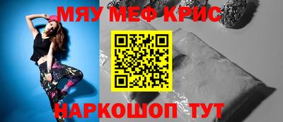 мдпв Новозыбков