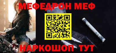 мдпв Новозыбков
