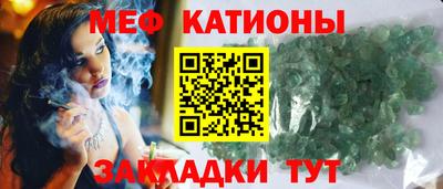мдпв Новозыбков