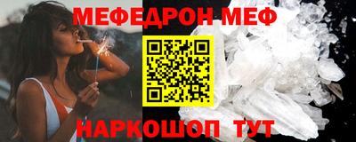 гашиш Новодвинск