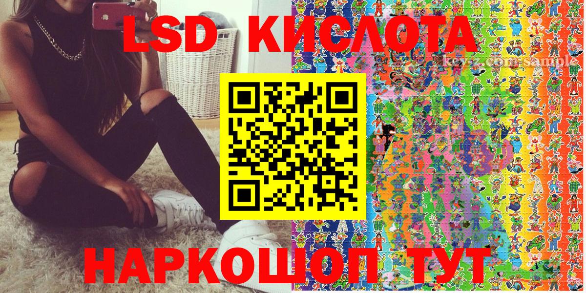 А ПВП Сорочинск